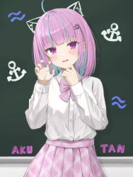 Rule 34 | 1girl, :d, alternate costume, alternate hair length, alternate hairstyle, anchor symbol, aqua hair, blunt bangs, blush, bow, bowtie, breasts, chalk, chalkboard, character name, collarbone, drawing, dress shirt, hair ornament, hairclip, hand on own chin, hand up, highres, hololive, jewelry, long sleeves, looking at viewer, minato aqua, nail polish, norio (noriosub), open mouth, paw pose, piercing, pink bow, pink bowtie, pink hair, pink nails, pink skirt, plaid, plaid skirt, pleated skirt, purple eyes, school uniform, shirt, shirt tucked in, short hair, skirt, sleeves rolled up, small breasts, smile, solo, star (symbol), swept bangs, virtual youtuber, white shirt