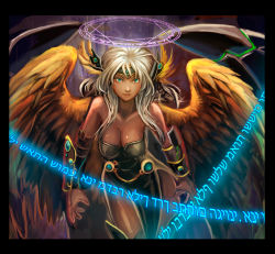 Rule 34 | 1girl, angel wings, aqua eyes, archangel metatron (p&amp;d), bare shoulders, breasts, cleavage, dark angel metatron (p&amp;d), dark skin, dark-skinned female, large breasts, magic circle, metatron (p&amp;d), monkichi, puzzle &amp; dragons, solo, white hair, wings