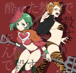 Rule 34 | 2girls, aira kanae, angry, animal costume, animal ears, animal print, artist name, boots, bra, braid, breasts, chain, choker, cowboy shot, fangs, female focus, green eyes, green hair, holding, holding weapon, jacket, juuni taisen, looking at viewer, midriff, minato (rigu hm), multiple girls, navel, niwa ryouka, open mouth, orange hair, panties, red background, red bra, short hair, simple background, small breasts, smile, thigh boots, thighhighs, tiger costume, tiger ears, tiger print, underwear, weapon, wristband