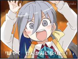 Rule 34 | &gt;:d, 10s, 1girl, :d, bow, bowtie, grey eyes, grey hair, hair ribbon, kantai collection, kiyoshimo (kancolle), looking at viewer, open mouth, ribbon, school uniform, smile, solo, source quote parody, suka, twitter username, v-shaped eyebrows