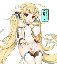 Rule 34 | 1girl, :o, ahoge, azur lane, bare shoulders, between legs, blonde hair, blush, breasts, commentary request, covered navel, detached sleeves, dress, eldridge (azur lane), facial mark, finger to mouth, hair ornament, head tilt, heart, highres, long hair, long sleeves, parted lips, puffy long sleeves, puffy sleeves, red eyes, simple background, sleeveless, sleeveless dress, small breasts, solo, thighhighs, ticket, totto, translation request, twintails, very long hair, white background, white dress, white thighhighs