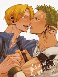 Rule 34 | 2boys, bandana around arm, blonde hair, blue shirt, blush, bottle, clothes pull, earrings, facial hair, french kiss, green eyes, green hair, hair over one eye, holding, holding bottle, jewelry, kiss, male focus, multiple boys, muscular, muscular male, namakemono hina, one piece, roronoa zoro, saliva, saliva trail, sanji (one piece), shirt, short hair, short sleeves, smile, striped clothes, striped shirt, suspenders, sweat, tongue, tongue out, veins, white background, white shirt, wine bottle, yaoi