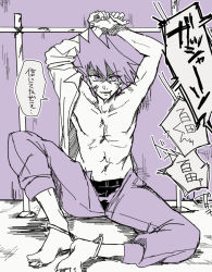 Rule 34 | 10s, 1boy, arms up, bare pectorals, barefoot, bound, bound wrists, boxers, briefs, collared shirt, cuffs, danganronpa (series), danganronpa v3: killing harmony, facial hair, formal, goatee, handcuffs, highres, image sample, imoni (1110), injury, looking at viewer, male focus, male underwear, momota kaito, monochrome, no shoes, open clothes, open mouth, open pants, pants, pectorals, purple eyes, purple hair, purple pants, purple theme, school uniform, shirt, shirt on shoulders, short hair, simple background, smile, spread legs, tied up, topless male, torn clothes, translation request, underwear, unzipped