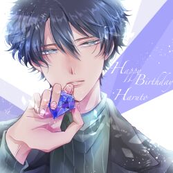 Rule 34 | 1boy, black hair, character name, diamond (gemstone), grey eyes, happy birthday, highres, kujikawa haruto, looking at viewer, male focus, multicolored background, purple background, ryi5661124, short hair, solo, tsukino talent production, tsukipro, white background