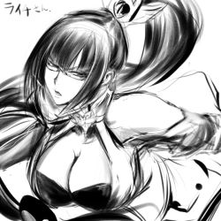 Rule 34 | 1girl, arc system works, blazblue, blazblue: calamity trigger, bra, breasts, china dress, chinese clothes, cleavage, cleavage cutout, clothing cutout, dress, glasses, greyscale, hair ornament, large breasts, lingerie, litchi faye ling, long hair, monochrome, ponytail, skgm, solo, underwear, very long hair