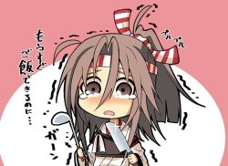 Rule 34 | 1girl, akane harurou, blush, brown eyes, brown hair, crying, crying with eyes open, hachimaki, hair between eyes, headband, kantai collection, knife, ladle, muneate, open mouth, pink background, ponytail, solo, tears, translated, trembling, two-tone background, upper body, white background, zuihou (kancolle)
