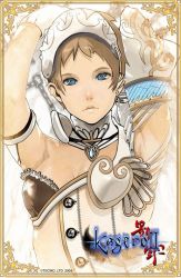 Rule 34 | 1girl, 2005, alicia (kagerou), allura, armpits, arms behind head, arms up, blonde hair, blue eyes, breasts, brooch, buttons, chain, cleavage, copyright name, cross, dated, detached collar, detached sleeves, earrings, framed, hairband, heart, jewelry, kagero deception, kagerou ii, lace, light brown hair, looking at viewer, maeda hirotaka, official art, short hair, small breasts, solo, tecmo, trapt, upper body