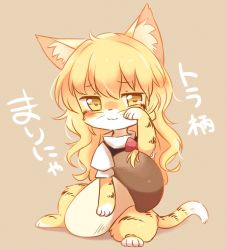 Rule 34 | 1girl, :3, animal ears, animalization, blonde hair, blush, commentary, crying, crying with eyes open, furry, furry female, kirisame marisa, long hair, looking at viewer, mushroom, riza dxun, solo, tail, tears, tiger, tiger ears, tiger stripes, tiger tail, touhou, translated, very long hair, vest, wavy hair, whiskers, wiping tears, yellow eyes