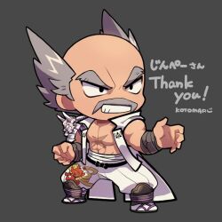 Rule 34 | 1boy, balding, bare pectorals, chibi, coat, commission, facial hair, fighting stance, full body, grey background, grey facial hair, grey hair, grin, kotorai, male focus, mishima heihachi, mustache, navel, no nose, old, old man, open clothes, open coat, pants, pectorals, scar, scar on chest, signature, skeb commission, smile, solo, tekken, thick eyebrows, translation request, v-shaped eyebrows, white coat, white pants
