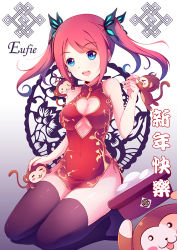Rule 34 | &gt; &lt;, 1girl, :3, :d, = =, animal, animal on shoulder, baozi, bare shoulders, black thighhighs, blue eyes, blush, blush stickers, breasts, brooch, bucket, butterfly hair ornament, carrying overhead, china dress, chinese clothes, cleavage, cleavage cutout, clothing cutout, covered navel, dress, euforia, eyebrows, closed eyes, floral print, food, full body, gem, hair ornament, headpat, jewelry, kneeling, long hair, monkey, new year, on shoulder, open mouth, original, red dress, red gemstone, red hair, round teeth, side slit, sidelocks, skin tight, sleeveless, sleeveless dress, smile, solo, teeth, thighhighs, thighs, translation request, twintails, underboob, underboob cutout