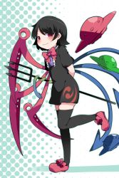 Rule 34 | 1girl, :3, arms behind back, asymmetrical wings, black dress, black hair, black thighhighs, blush, bow, commentary request, doyagao, dress, full body, hammer (sunset beach), highres, houjuu nue, leg up, nue day, polearm, red bow, red eyes, red footwear, shoes, short dress, short hair, simple background, smug, snake, solo, standing, standing on one leg, thighhighs, touhou, trident, ufo, weapon, wings, zettai ryouiki
