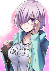 Rule 34 | 1girl, absurdres, alternate costume, aono shimo, bad id, bad twitter id, blush, breasts, clipboard, fate/grand order, fate (series), glasses, hair over one eye, hand on own face, highres, holding, hood, hooded jacket, jacket, large breasts, looking at viewer, mash kyrielight, purple eyes, purple hair, shirt, short hair, smile, solo, t-shirt