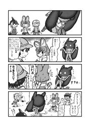 Rule 34 | 4koma, 5girls, animal ears, character request, closed mouth, comic, common bottlenose dolphin (kemono friends), common vampire bat (kemono friends), greyscale, hat, highres, kaban (kemono friends), kemono friends, kemono friends 3, kotobuki (tiny life), looking at another, monochrome, multiple girls, open mouth, parted lips, short hair, speech bubble, translation request