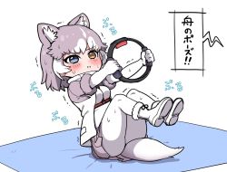 Rule 34 | 1girl, :i, animal ears, blue eyes, blush, boots, coat, commentary request, dog (mixed breed) (kemono friends), dog ears, dog girl, dog tail, elbow gloves, exercising, extra ears, fur trim, gloves, grey coat, grey hair, grey skirt, heterochromia, kemono friends, multicolored coat, multicolored hair, pantyhose, pleated skirt, ransusan, ring fit adventure, short hair, short sleeves, skirt, solo, sweatdrop, tail, translation request, two-tone coat, two-tone hair, white coat, white gloves, white hair, white pantyhose, yellow eyes, yoga mat