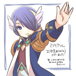 Rule 34 | 1boy, blue coat, blue eyes, blue hair, closed mouth, coat, commentary request, dated, hair between eyes, hair over one eye, head wings, highres, long sleeves, looking at viewer, male focus, palms, ragnarok masters, ragnarok online, red shirt, shirt, short hair, smile, solo, tomo-graphy, translation request, twitter username, upper body, warlock (ragnarok online), white background, white wings, wings