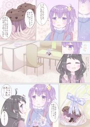 Rule 34 | 2girls, age difference, ahoge, bag, black hair, blush, blush stickers, bookbag, breasts, chair, closed eyes, closed mouth, coat, comic, cupcake, food, hair ornament, hamkuti, hands in pockets, highres, long hair, long sleeves, looking at viewer, looking away, multicolored eyes, multiple girls, open mouth, original, pleated skirt, pointing, purple hair, single stripe, skirt, speech bubble, standing, star (symbol), striped, table, translation request, window, yuri
