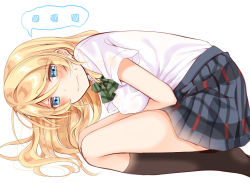 Rule 34 | ..., 1girl, ayase eli, black socks, blonde hair, blush, bow, bowtie, breast hold, breasts, covered erect nipples, fetal position, green bow, green bowtie, hair down, kneehighs, long hair, looking at viewer, love live!, love live! school idol project, medium breasts, mogu (au1127), no shoes, pleated skirt, school uniform, seiza, shirt, short sleeves, simple background, sitting, skirt, socks, solo, spoken ellipsis, striped bow, striped bowtie, striped clothes, striped neckwear, sweatdrop, tears, thighs, wavy mouth, white background, white shirt