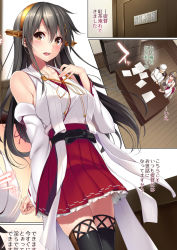 Rule 34 | 10s, 1boy, 1girl, admiral (kancolle), arm at side, black hair, blush, breasts, brown eyes, desk, detached sleeves, hair between eyes, hair ornament, hairband, hairclip, hakama, hakama short skirt, hakama skirt, hand on own chest, haruna (kancolle), headgear, indoors, japanese clothes, kantai collection, large breasts, long hair, nironiro, nontraditional miko, obi, open mouth, pleated skirt, red skirt, ribbon-trimmed sleeves, ribbon trim, sample watermark, sash, sitting, skirt, standing, teeth, thighhighs, thighs, watermark