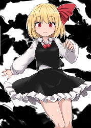 Rule 34 | 1girl, ascot, black skirt, black vest, blonde hair, chups, darkness, feet out of frame, frilled skirt, frills, hair ribbon, highres, knees together feet apart, long sleeves, looking at viewer, neck bobbles, red eyes, red ribbon, ribbon, rumia, shirt, short hair, skirt, skirt set, solo, touhou, vest, white shirt