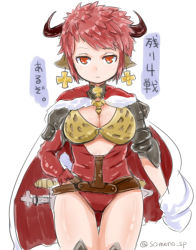 Rule 34 | 10s, 1girl, :&lt;, animal ears, breasts, cape, cleavage, cow ears, cross, cross earrings, draph, earrings, elbow gloves, female focus, gloves, granblue fantasy, gymno, horns, jewelry, large breasts, leotard, looking at viewer, midriff, orange eyes, red gloves, red hair, short hair, shoulder pads, simple background, single elbow glove, single glove, single gloves, solo, sturm (granblue fantasy), sword, thigh gap, translation request, twitter username, weapon, white background