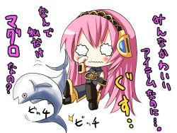 Rule 34 | 0 0, 1girl, bad id, bad pixiv id, chibi, darkside, darkside (pixiv98115), fish, long hair, megurine luka, pink hair, solo, thighhighs, translated, tuna, vocaloid, wavy mouth