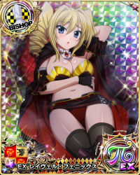 Rule 34 | 1girl, bishop (chess), blonde hair, blue eyes, breasts, card (medium), chess piece, cleavage, high school dxd, large breasts, navel, official art, ravel phenex