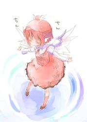 Rule 34 | 1girl, animal ears, blush, dress, closed eyes, female focus, from above, hat, light smile, mystia lorelei, outstretched arms, pink hair, pink legwear, short hair, solo, spread arms, suka, touhou, wings