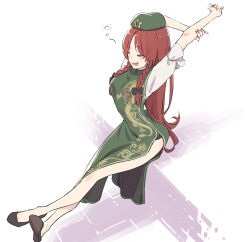 Rule 34 | 1girl, absurdres, arms up, braid, brown hair, chinese clothes, dress, green dress, green hat, hands up, hat, highres, hong meiling, kawayabug, long hair, open mouth, simple background, sitting, solo, squeans, touhou, twin braids, white background