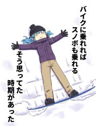 Rule 34 | 1girl, :i, beanie, black gloves, blue hair, brown pants, coat, failure, gloves, hat, ishii hisao, kantai collection, long sleeves, lying, on back, pants, purple coat, snow, snowboard, solo, suzuya (kancolle), tears, translation request