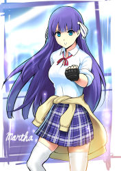 Rule 34 | 1girl, :o, alternate costume, blue eyes, brown sweater, character name, clenched hand, clothes around waist, commentary request, fate/grand order, fate (series), fighting stance, fingerless gloves, hair ribbon, highres, long hair, loose neckwear, martha (fate), mma gloves, neck ribbon, plaid, plaid skirt, pleated skirt, purple hair, purple skirt, red ribbon, ribbon, school uniform, shirt, skirt, solo, sweater, sweater around waist, takami sumi, thighhighs, very long hair, white ribbon, white shirt, white thighhighs, window