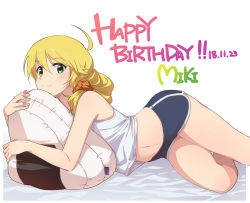 Rule 34 | 1girl, bed sheet, blonde hair, blue shorts, character name, food, green eyes, gulim, hair between eyes, hair ornament, hair over shoulder, hair scrunchie, happy birthday, highres, hoshii miki, idolmaster, idolmaster (classic), long hair, looking at viewer, lying, midriff, navel, hugging object, on side, onigiri, orange scrunchie, pillow, pillow hug, scrunchie, shirt, short shorts, shorts, simple background, sleeveless, sleeveless shirt, smile, solo, stomach, white background, white shirt