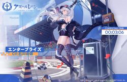 Rule 34 | 1girl, artist request, ass, asymmetrical gloves, azur lane, bare shoulders, black footwear, boots, breasts, cleavage, commentary request, enterprise (azur lane), enterprise (wind catcher) (azur lane), eyewear on head, gloves, hat, high heel boots, high heels, highres, holding, holding umbrella, jacket, knee boots, kurumi (recycllamo), large breasts, leotard, long hair, looking to the side, manjuu (azur lane), off-shoulder jacket, off shoulder, official alternate costume, official art, ponytail, promotional art, purple eyes, race queen, racetrack, silver hair, standing, sunglasses, thighhighs, umbrella, uneven gloves
