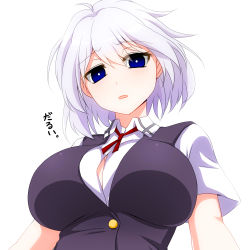 Rule 34 | 1girl, blue eyes, breasts, cleavage, highres, huge breasts, kosegawa shiromi, large breasts, looking at viewer, saki (manga), short hair, silver hair, simple background, solo, translation request, watarui, white background