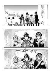 Rule 34 | 1other, 3boys, 3koma, absurdres, arknights, comic, doctor (arknights), e-bushi, ethan (arknights), furry, furry male, gloves, gnosis (arknights), greyscale, hat, highres, hood, hood down, hood up, hooded jacket, jacket, lee (arknights), long sleeves, male focus, molcar, monochrome, multiple boys, open clothes, open jacket, pants, pointy ears, pui pui molcar, seatbelt, shirt, tail, translation request