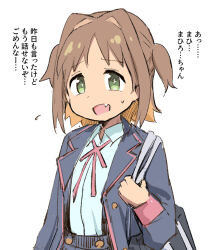 Rule 34 | + +, 1girl, bag, black jacket, brown hair, check commentary, colored inner hair, commentary request, fang, green eyes, hair intakes, holding strap, jacket, long sleeves, looking at viewer, multicolored hair, neck ribbon, oka asahi, onii-chan wa oshimai!, open clothes, open jacket, open mouth, orange hair, out of character, red ribbon, ribbon, school uniform, shirt, short hair, shoulder bag, simple background, skirt, solo, suspender skirt, suspenders, tenten (chan4545), translated, two-tone hair, two side up, upper body, white background, white shirt, wing collar
