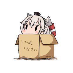 Rule 34 | 10s, 1girl, 2016, absurdres, amatsukaze (kancolle), artist name, bad id, bad pixiv id, black eyes, black hat, blush, box, cardboard box, dated, hair tubes, hairband, hat, hatsuzuki 527, highres, in box, in container, kantai collection, long hair, mini hat, peeking out, signature, silver hair, simple background, solid oval eyes, solo, translated, twintails, two side up, white background
