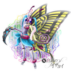 Rule 34 | 1girl, arthropod girl, butterfly wings, female focus, insect wings, onmyou taisenki, shikigami (onmyou taisenki), shirogane no izayoi, solo, wings
