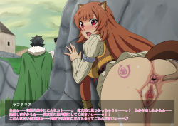 Rule 34 | 1girl, 2boys, against wall, animal ears, anus, ass, ass grab, ass tattoo, bent over, blush, bottomless, breasts, brown hair, censored, clitoris piercing, highres, imminent penetration, iwatani naofumi, japanese text, licking, looking at viewer, looking back, mizutani rin, multiple boys, netorare, no panties, open mouth, piercing, pussy, pussy piercing, raphtalia, red eyes, source request, spread anus, stealth sex, tail, tate no yuusha no nariagari, tattoo, text focus, tongue, tongue out, translation request