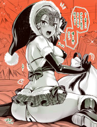 Rule 34 | 1girl, anus, ass, bar censor, bare shoulders, bell, bikini, blush, boots, box, breasts, butt crack, censored, christmas, christmas ornaments, christmas tree, commentary request, cover, crotchless, crotchless panties, elbow gloves, fate/grand order, fate (series), frilled skirt, frills, from behind, fur-trimmed gloves, fur-trimmed skirt, fur boots, fur trim, gift, gift box, gloves, greyscale, greyscale with colored background, hair between eyes, hand on headwear, hat, headpiece, indoors, jeanne d&#039;arc (fate), jeanne d&#039;arc alter (avenger) (fate), jeanne d&#039;arc alter (fate), knee boots, kojima saya, large breasts, looking at viewer, looking back, microskirt, monochrome, motion lines, open mouth, orange background, panties, plaid, plaid skirt, red background, revealing clothes, ribbon, sack, santa boots, santa costume, santa hat, short hair, shoulder blades, signature, sitting, skindentation, skirt, solo, sparkle, speech bubble, star (symbol), surprised, sweat, swimsuit, talking, thong bikini, translation request, underwear, wariza