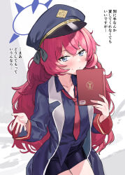 Rule 34 | 1girl, absurdres, black bow, black hat, black jacket, black shirt, black shorts, blue archive, blue eyes, blush, book, bow, closed mouth, collared shirt, commentary request, hair between eyes, halo, hands up, hat, highres, holding, holding book, iroha (blue archive), jacket, long hair, long sleeves, looking at viewer, necktie, open clothes, open jacket, peaked cap, red hair, red necktie, shirt, short shorts, shorts, solo, subachi, sweat, translation request, very long hair