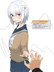 Rule 34 | 1girl, a certain high school uniform, accelerator (toaru majutsu no index), albino, androgynous, blue sailor collar, blue skirt, bow, brown sweater, electrodes, flat chest, flower, from side, gacha, hair flower, hair ornament, highres, kyu moti, lily (flower), long sleeves, looking at viewer, open mouth, outstretched arm, pov, red eyes, sailor collar, sanpaku, school uniform, shirt, short hair, signature, sketch, skirt, solo, speech bubble, standing, suzushina yuriko, sweater, toaru majutsu no index, translation request, upper body, white background, white bow, white hair, white shirt