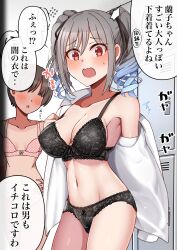 Rule 34 | 2girls, bare shoulders, bikini, black bra, black panties, blush, bra, breasts, brown hair, cleavage, collarbone, commentary, drill hair, embarrassed, grey hair, groin, hair ribbon, highres, idolmaster, idolmaster cinderella girls, kanzaki ranko, lace, lace-trimmed bra, lace trim, mabanna, medium breasts, multiple girls, navel, open mouth, panties, polka dot, polka dot bikini, red eyes, ribbon, shirt, small breasts, swimsuit, thighs, translation request, twin drills, twintails, underwear, undressing, white shirt
