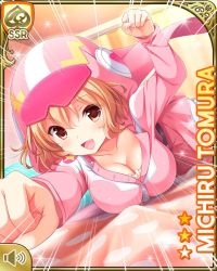 Rule 34 | 1girl, :d, bed, bedroom, bookcase, breasts, brown eyes, brown hair, card (medium), cleavage, coat, day, girlfriend (kari), indoors, looking at viewer, lying, navel, official art, on bed, on stomach, open mouth, qp:flapper, shirt, short hair, shorts, sleepwear, smile, solo, tagme, tomura michiru, white coat, white shirt