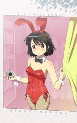 Rule 34 | 1girl, animal ears, bare shoulders, black hair, blush, bow, bowtie, breasts, rabbit ears, playboy bunny, camera, character name, curtain grab, curtains, detached collar, english text, fake animal ears, female focus, fishnet pantyhose, fishnets, fukusuke hachi-gou, highres, holding, looking at viewer, manaka midori, original, pantyhose, red eyes, room, short hair, shy, small breasts, solo, stuffed animal, stuffed toy, window, wrist cuffs