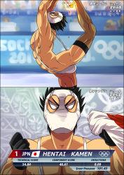 Rule 34 | 1boy, abs, black hair, bulge, candle, crowd, flag, gloves, hentai kamen, highres, male focus, mankini, mask, muscular, nipples, object on head, panties, panties on head, panty mask, pectorals, shikijou kyousuke, playing sports, stadium, thighhighs, underwear