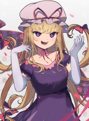 Rule 34 | 1girl, alternate eye color, black eyes, blonde hair, blush, bow, breasts, cherry blossoms, collarbone, cowboy shot, dress, elbow gloves, eyes visible through hair, floating hair, frilled gloves, frilled sleeves, frills, gap (touhou), gloves, goma (u p), gradient eyes, hair bow, hand in own hair, hands up, hat, hat ribbon, looking at viewer, medium breasts, mob cap, multicolored eyes, neck ribbon, off shoulder, open hand, open mouth, petals, pink bow, pink eyes, pink ribbon, purple dress, purple eyes, ribbon, shiny clothes, short sleeves, sidelocks, smile, solo, teeth, touhou, tsurime, white gloves, white hat, yakumo yukari, yellow eyes