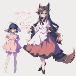 Rule 34 | 2girls, :3, absurdres, animal ears, barefoot, black footwear, black hair, bow, brown hair, carrot necklace, closed mouth, dress, floppy ears, full body, hair bow, hands on own hips, happy, haruwaka 064, highres, imaizumi kagerou, inaba tewi, jewelry, long hair, long sleeves, multiple girls, necklace, pink bow, puffy short sleeves, puffy sleeves, rabbit ears, rabbit girl, rabbit tail, red eyes, short hair, short sleeves, simple background, smile, standing, tail, touhou, translation request, very long hair, white background, white dress, wide sleeves, wolf ears, wolf girl, wolf tail