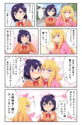 Rule 34 | ..., 2girls, :o, @ @, ahoge, bad id, bad pixiv id, blonde hair, blue eyes, blush, cardigan, cheek-to-cheek, comic, commentary request, earphones, embarrassed, gabriel dropout, gabriel tenma white, hair ornament, heads together, heart, heart background, highres, hood, hoodie, long hair, messy hair, multiple girls, musical note, nervous smile, nose blush, nyaroon, pink cardigan, purple eyes, road, school uniform, sharing, short hair, smile, speech bubble, street, thought bubble, topknot, translation request, vignette tsukinose april, x hair ornament, yuri