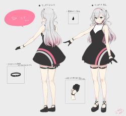 Rule 34 | 1girl, bare legs, bare shoulders, black dress, black footwear, black gloves, blush, breasts, buckle, character name, closed eyes, closed mouth, commentary request, copyright request, covered collarbone, dress, from behind, full body, gloves, grey background, grey hair, hairband, half gloves, heart, highres, komeshiro kasu, long hair, looking at viewer, medium breasts, multiple views, pink hairband, shoes, signature, simple background, sleeveless, sleeveless dress, smile, standing, thigh strap, translation request, two side up, virtual youtuber, wristband