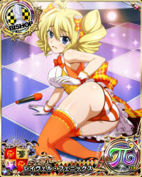 Rule 34 | 1girl, bishop (chess), blonde hair, blue eyes, blush, breasts, card (medium), chess piece, cleavage, embarrassed, female focus, high school dxd, idol, large breasts, microphone, official art, panties, ravel phenex, solo, striped clothes, striped panties, thighhighs, underwear